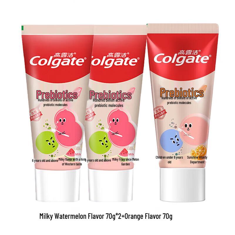 Colgate Kids Toothpaste