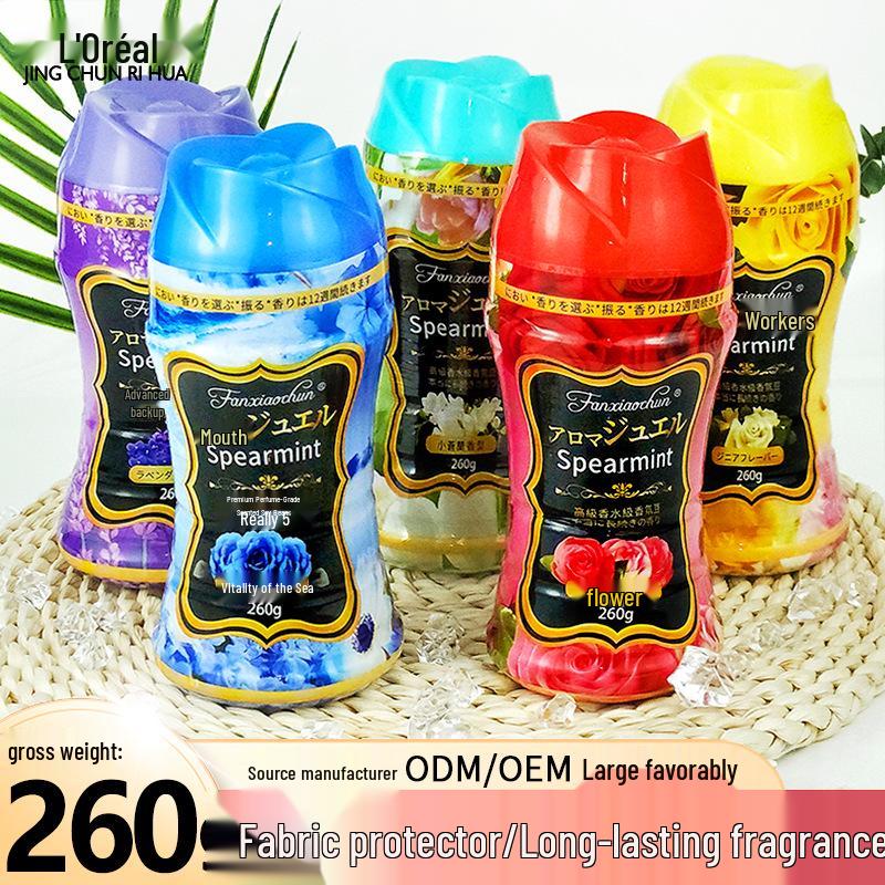 Fan Xiaochun 260g Laundry Scent Booster Beads: Long-Lasting Freshness, Softening, Fabric Protection, Odor Removal