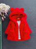 Autumn & Winter Furry Bunny Ear Sweater Coat for Toddlers and Girls - New Style Cotton Padding.