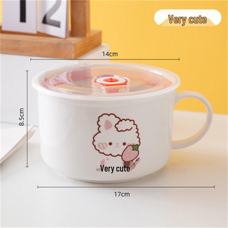 Cute Cartoon Ceramic Instant Noodle Bowl with Lid and Handle
