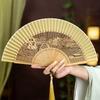 Antiker Faltfächer, Chinesischer Dekorationsfächer, Schön geschnitzt und leicht zu tragen, Cheongsam Laufsteg, Suhang Geschenkornament