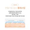 VDL - Cover Stain Perfecting Cushion - 3 Colors