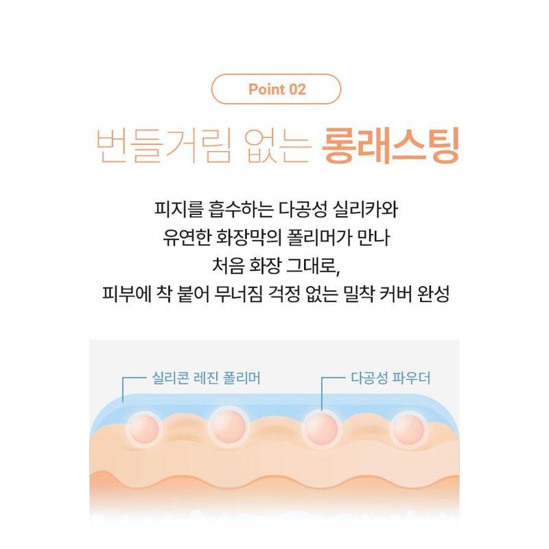 VDL - Cover Stain Perfecting Cushion - 3 Colors