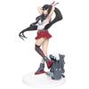 TAITO Kantai Collection KanColle Yahagi Figure 18cm with Base Pre-Order