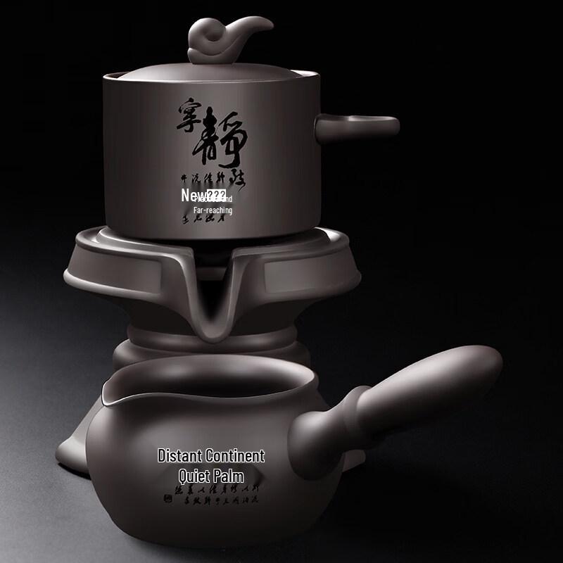 ZISIZ Tao Fuqi Lazy Kung Fu Tea Pot