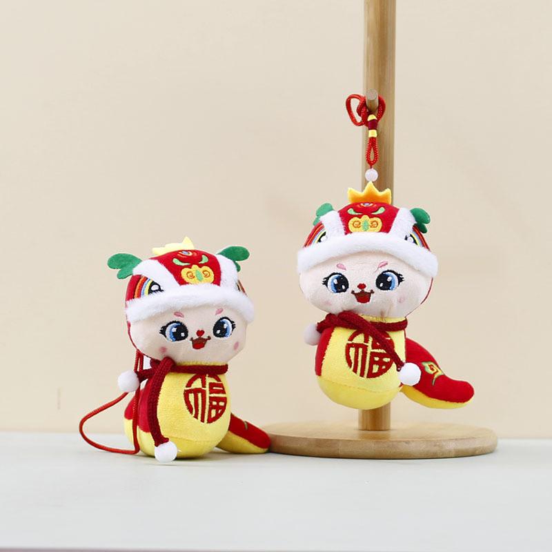 Adorable Plush Snake Year Zodiac Pendant Soft Toy For Company Events And Gifts