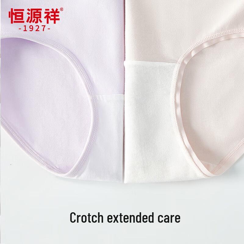 Hengyuanxiang Women's Mid-Waist Seamless Cotton Blend Panties (3-Pack)