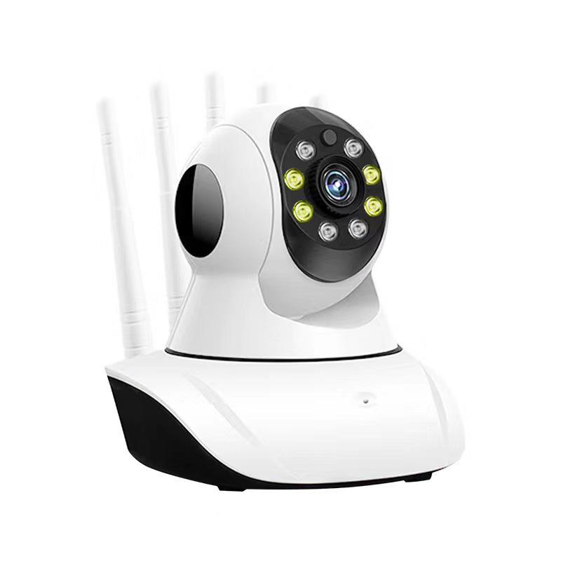 Yoosee Wireless HD Night Vision Smart WiFi Camera