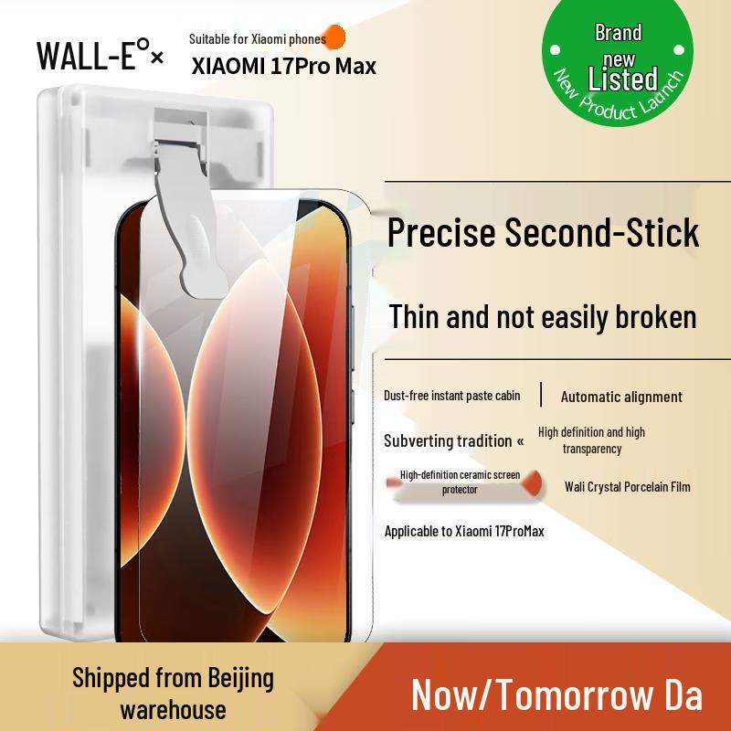 Xiaomi 17 Series Full Coverage Screen & Camera Lens Protectors