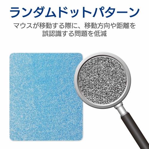 ELECOM Mouse Pad Compatible with Laser & Optical Mouse (Blue) MP-113BU