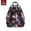 CROWN EP1121S 15-inch Water-Repellent Laptop Backpack