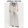 UR2026 Women's Striped Wide-Leg Denim Trousers