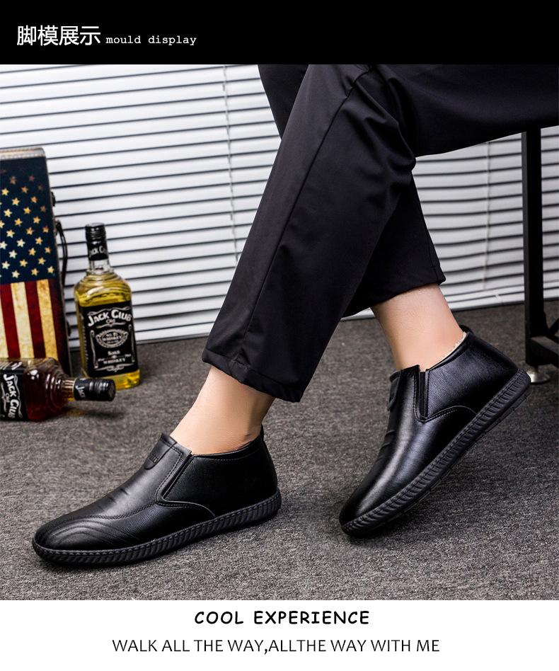 Зимняя плюшевая теплая повседневная дизайнерская обувь — фото 6