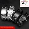 Solid Stainless Steel Watch Band Strap for Timex Tides T45601 T2N721 T2N720  T2N739 TW2T76500 Men E-tide Compass Metal Watchband