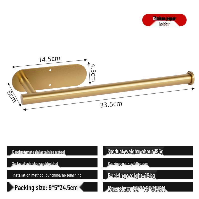 Stainless Steel No-Drill Wall-Mounted Toilet Paper Holder