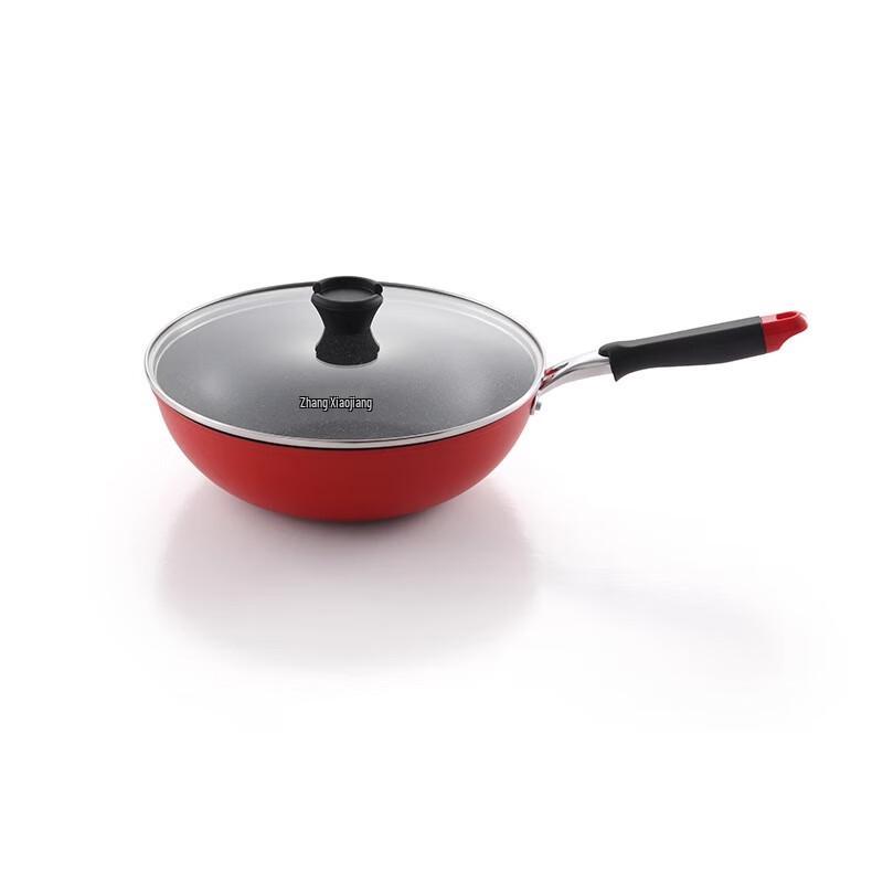 Zhang Xiaoquan Volcanic Rock Non-stick 3-Piece Cookware Set