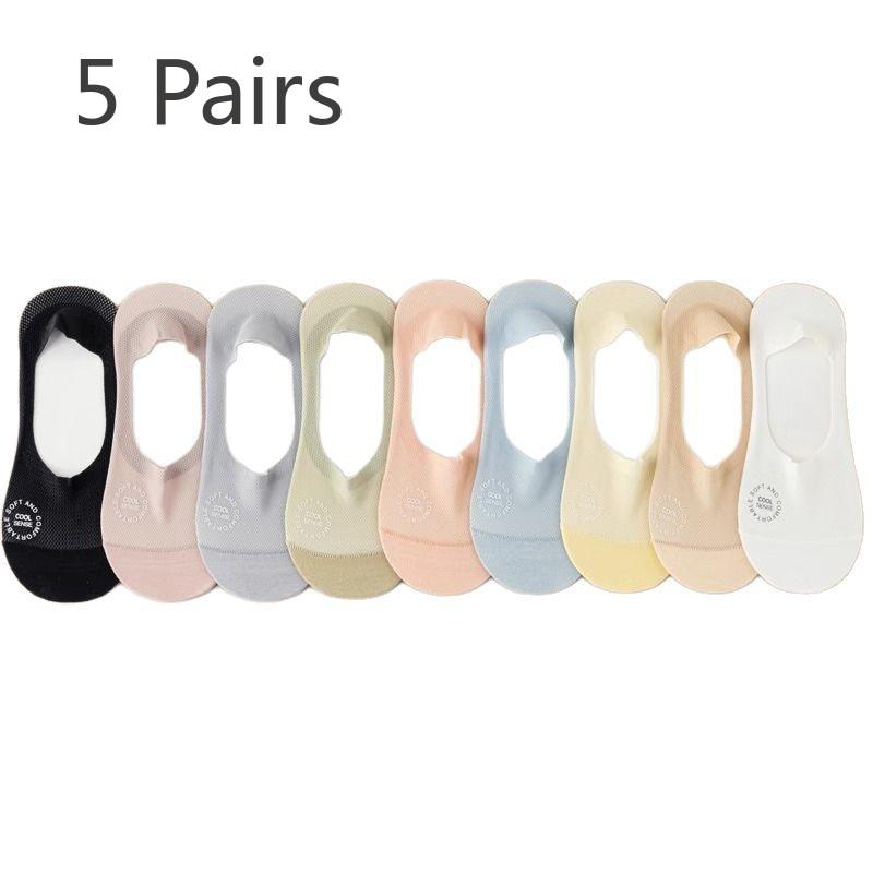 

5 пар женских летних носков-лодочек с тонкой сетчатой хлопковой подошвой, которые не будут спадать 5 Pairs розовый