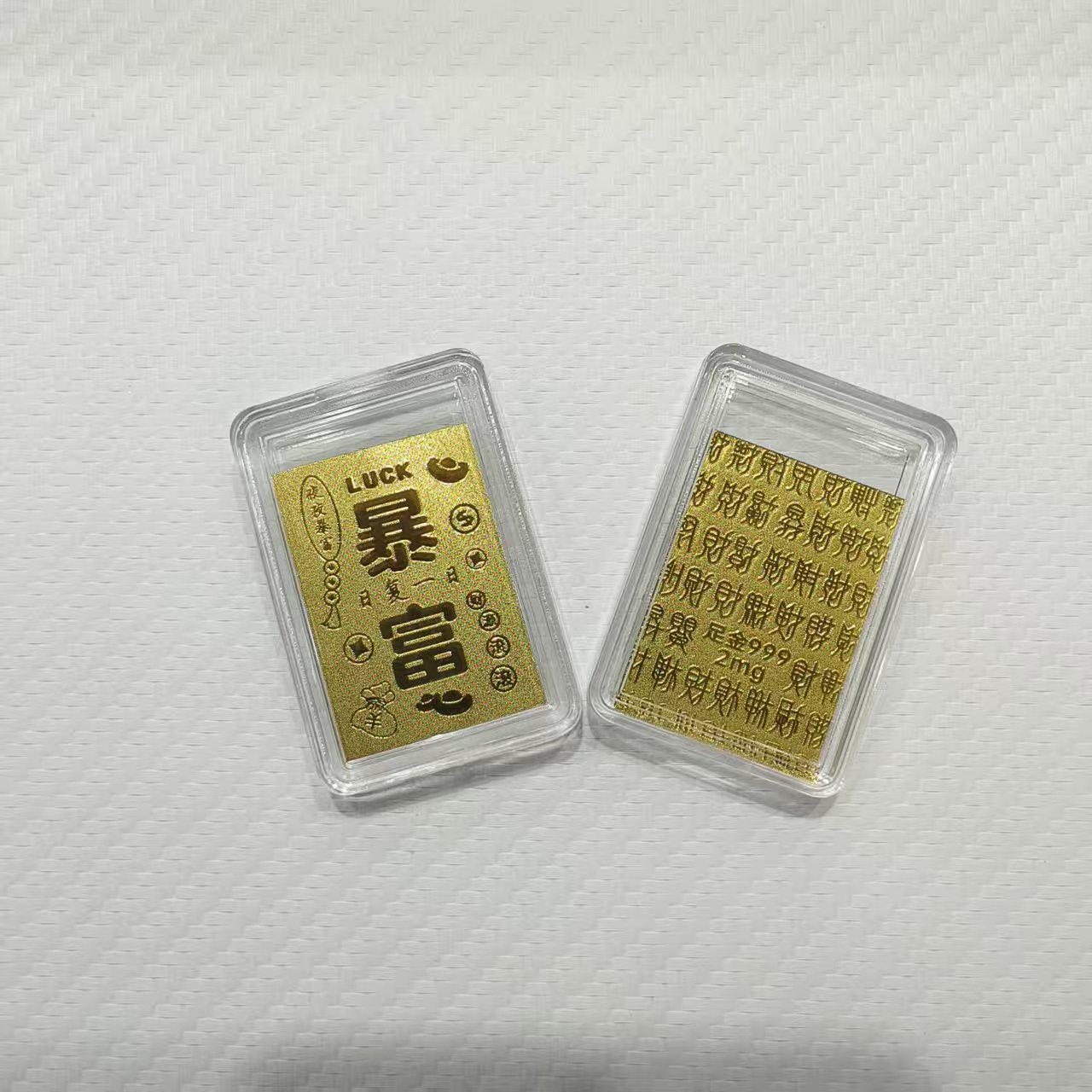 Золотая 999 пробы Наклейка на телефон  Принцесса  для удачи и процветания