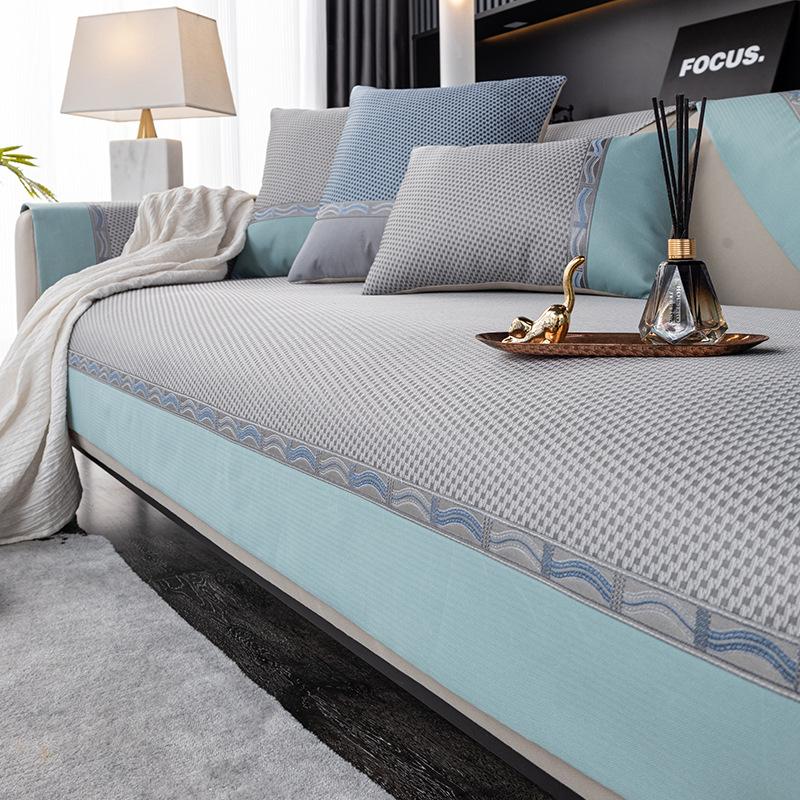 Summer Model, Non-Slip, Cool And Silky, Cool Sofa Cushion, Nordic Simple Solid Color Mat, All-Inclusive Living Room Cover