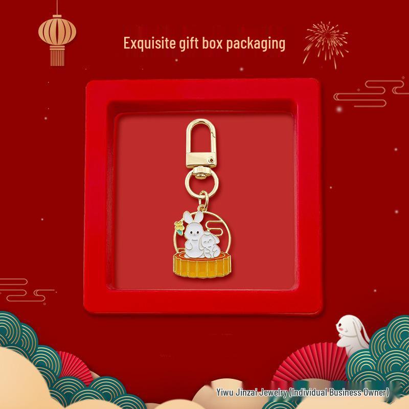 Mid-Autumn Festival Jade Rabbit Mooncake Keychain & Chang'e Pendant Gift Set