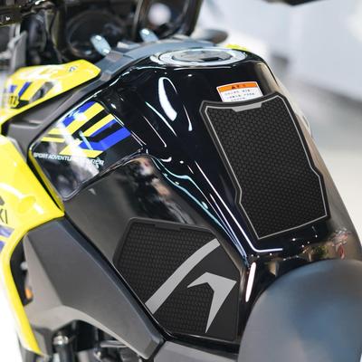 BYEMTTY 3D Traction Pad Tank Kit for Suzuki V-Strom 250 DL250 (2018-2024) (Gray)
