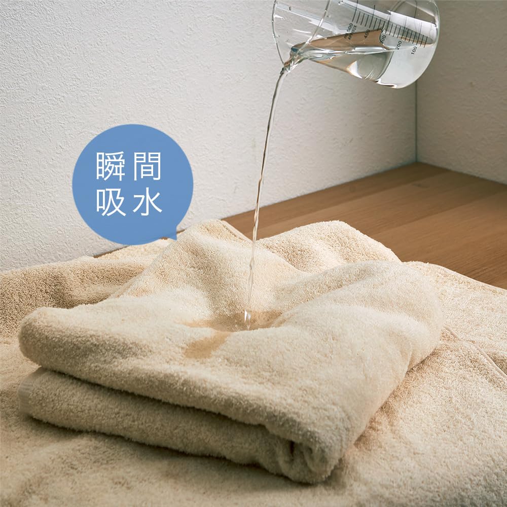Hotel Natural Bath Set of 2 Japanese-Made Senshu Towels (Approx. 60 X 120 Cm), Off-White