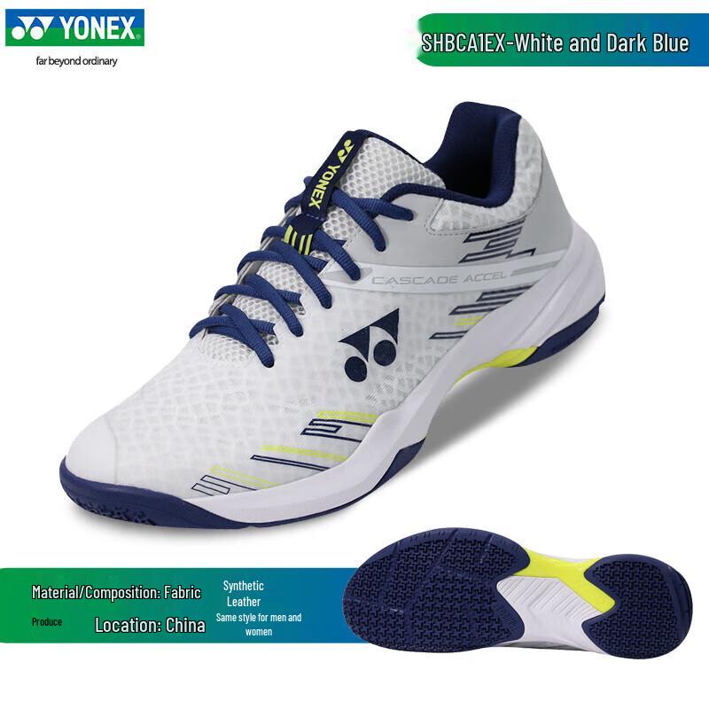 

Бадминтонные кроссовки YONEX SHBCA1EX 44.5