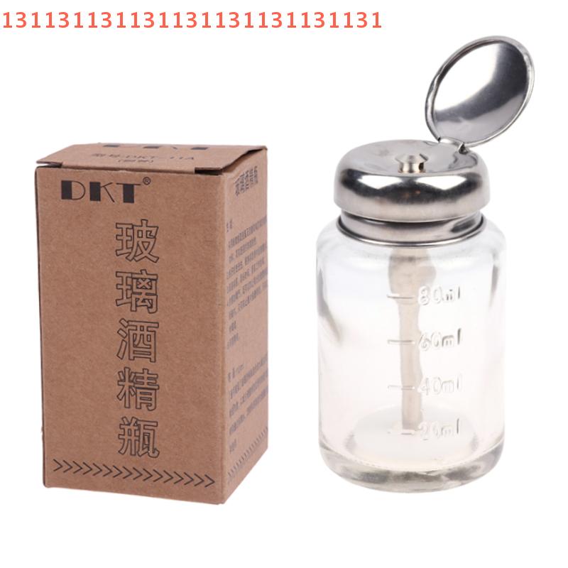 Dispenser Pump Bottle for Nail Polish Down Push Remover Bottles Empty Pumping Jar Airless Press Manicure Clear Liquid Makeup