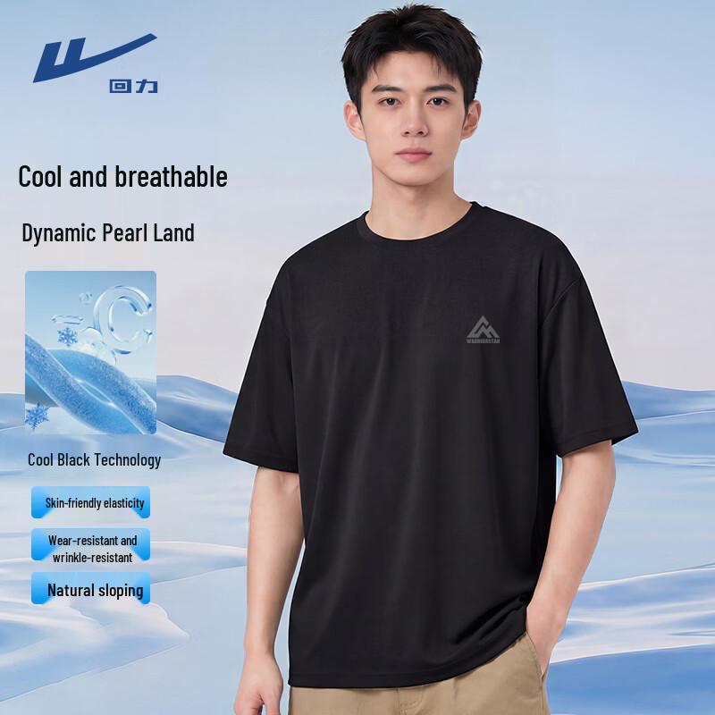 Warrior Men s Quick-Dry Cool-Touch T-Shirt with MHL Gray Triangle Print 4XL 1390₽