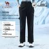 CAMEL Unisex Winter Snowboard Pants