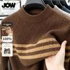 Men's JOW 100% Wool Jacquard Half-Turtleneck Pullover Sweater