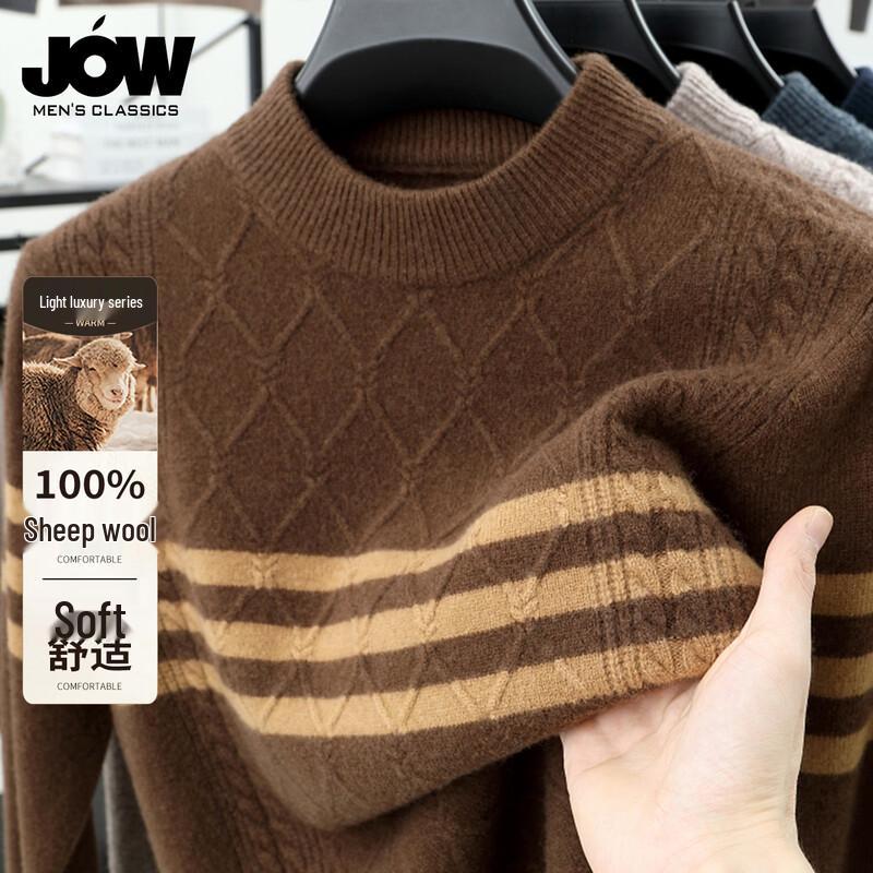Men's JOW 100% Wool Jacquard Half-Turtleneck Pullover Sweater