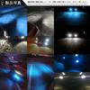 1797 LED Fog Lamp, H8, H11, H16, White, Ice Blue, 2 Colors, Fog Lamp,