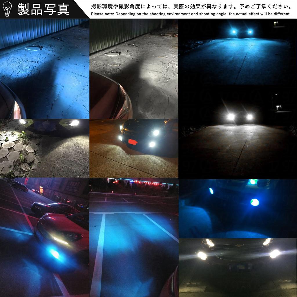 1797 LED Fog Lamp, H8, H11, H16, White, Ice Blue, 2 Colors, Fog Lamp,