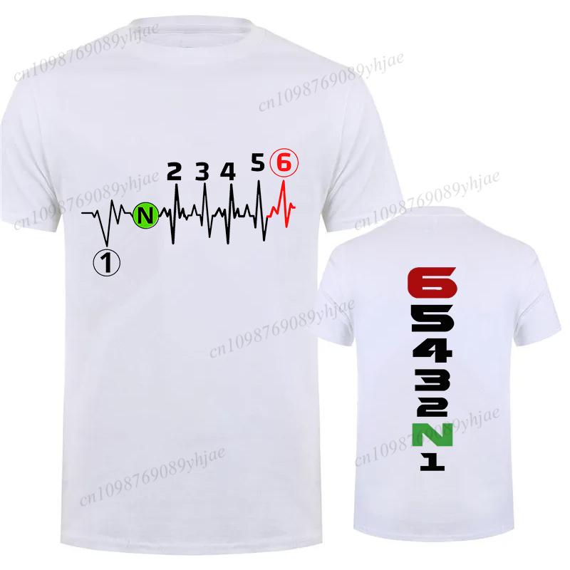 Fashion 1N23456 Motorcycle Gear Tee Shirt Homme Shift Heartbeat Biker Graphic Tops Shirt Casual Tshirt for Men Street Wear