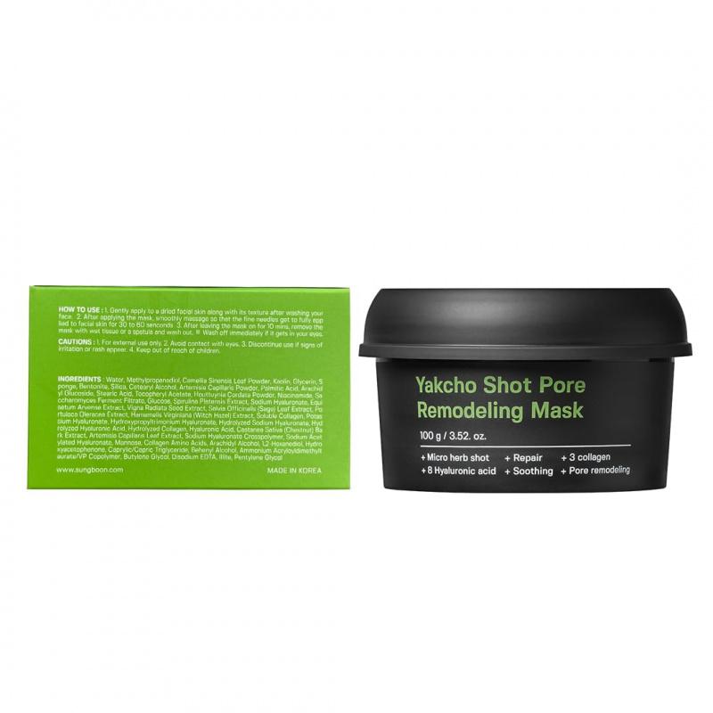 SUNGBOON EDITOR Yakco Shot Pore Remodeling Mask - 100g