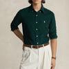 Polo Ralph Lauren Solid Color Point Collar Long Sleeve Shirt Men Shirts Green MNPOWOV16823237-300