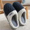 Cotton slippers household winter thickened plush warm home indoor couple non-slip slippers winter cotton mop comfortable