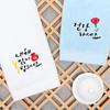 New Year's 170g Embroidered Towel Lunar New Year's Thank You