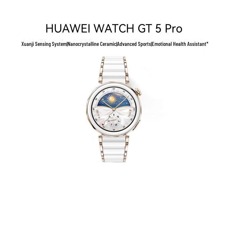 

HUAWEI WATCH GT 5 Pro Smartwatch (CN version)