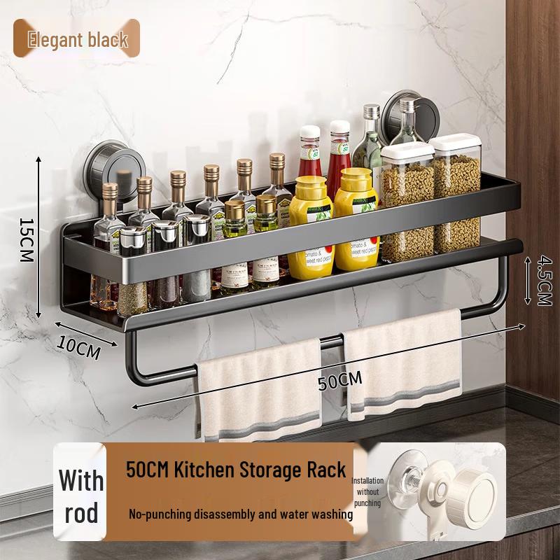 

Xuan Yong Punch-Free Suction Cup Bathroom Shelf