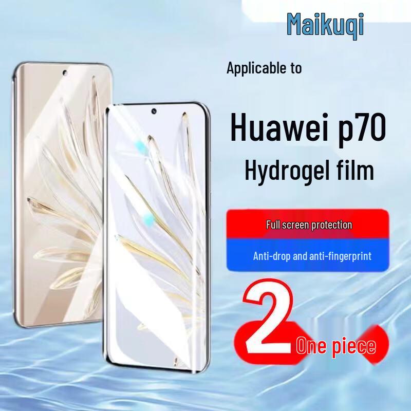 MaiKuQi Huawei Screen & Lens Protectors