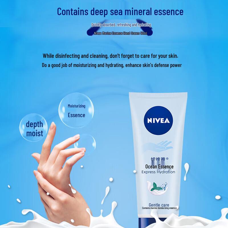 Nivea Ocean Essence Moisturizing Hand Cream 50ml X 3