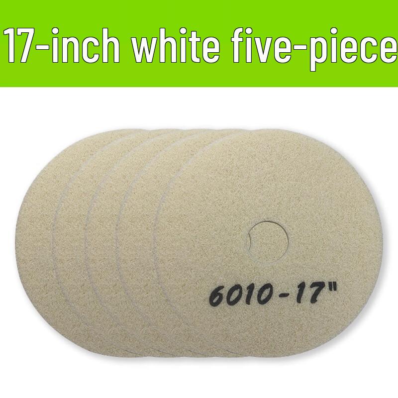 17-inch Floor Cleaning & Polishing Pad