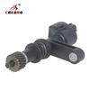 High Quality Vehicle Speed Sensor for H-onda A-ccord VI (1997-2003) 78410-S84-A01