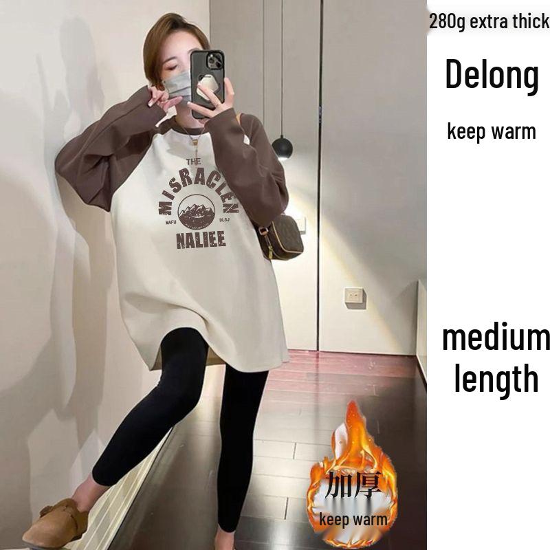 

Осенне-зимняя рубашка с цветными блоками, начесом, длинными рукавами и свободного кроя с брюками-акулами M (40-50 kg)