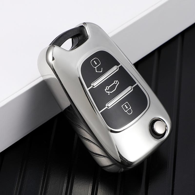 

Car Key Case for Beijing Hyundai and Kia Models: Elantra, Langrui, Sonata, ix35, K2, K5, Sportage