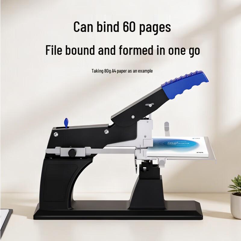 Gepard QM-60 Double-Head Manual Saddle Stitch Stapler CN plug (adapter included)