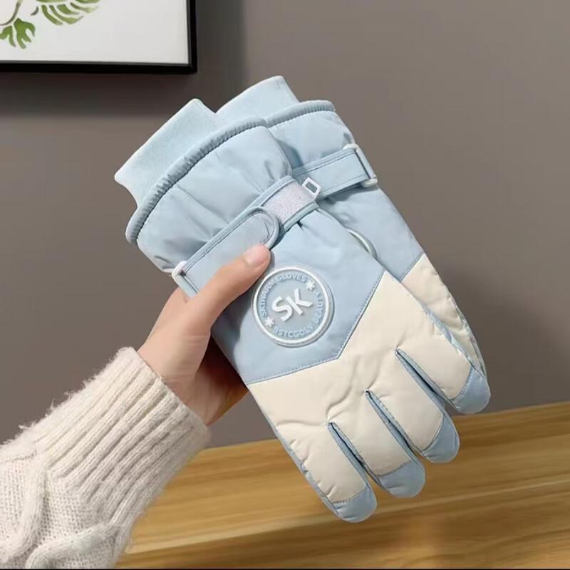 Women's Winter Windproof Ski Gloves
