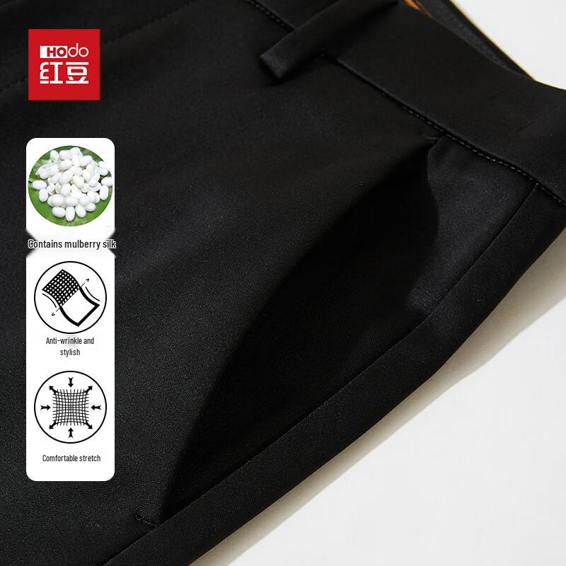 Men's Mulberry Silk Blend Stretch Anti-Wrinkle Straight-Leg Trousers